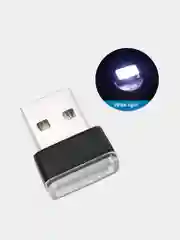 Белый usb-светильник мини