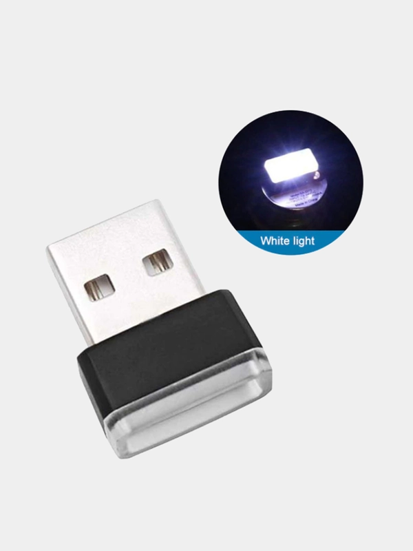 USB-светильник мини
