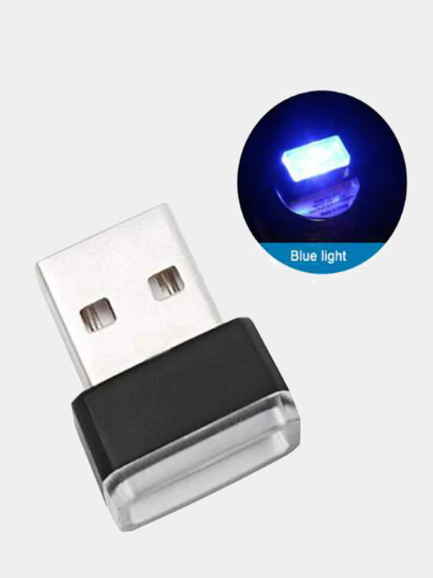 Синий usb-светильник мини