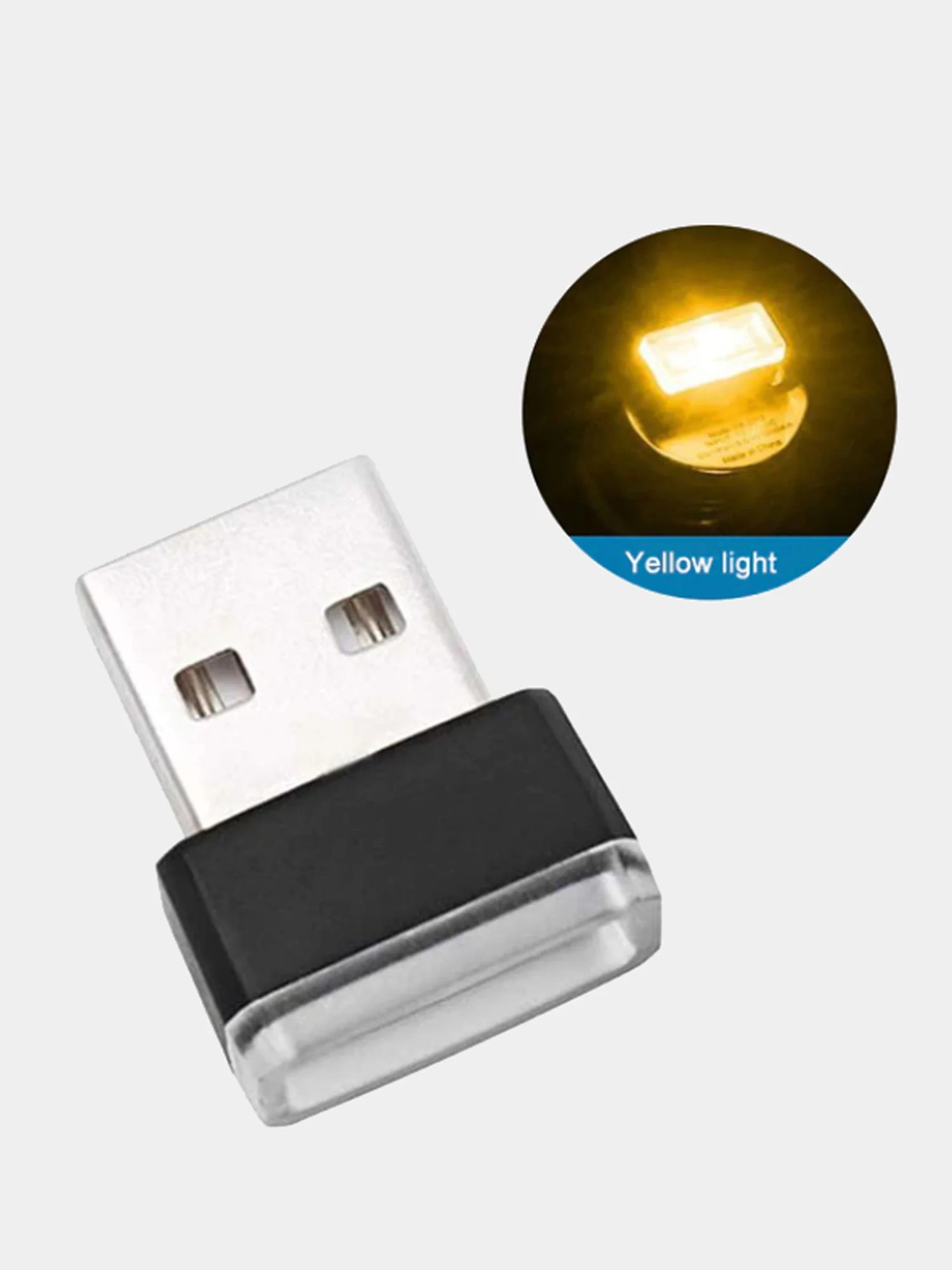 Желтый usb-светильник мини