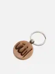 Серый меланж брелок с гравировкой