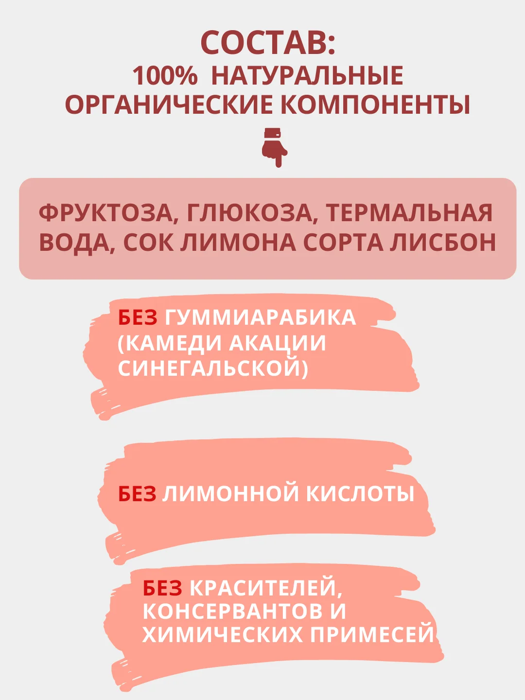 Паста для шугаринга BODY VELVET БЕЗ БОЛИ, плотная плотность, 600 г