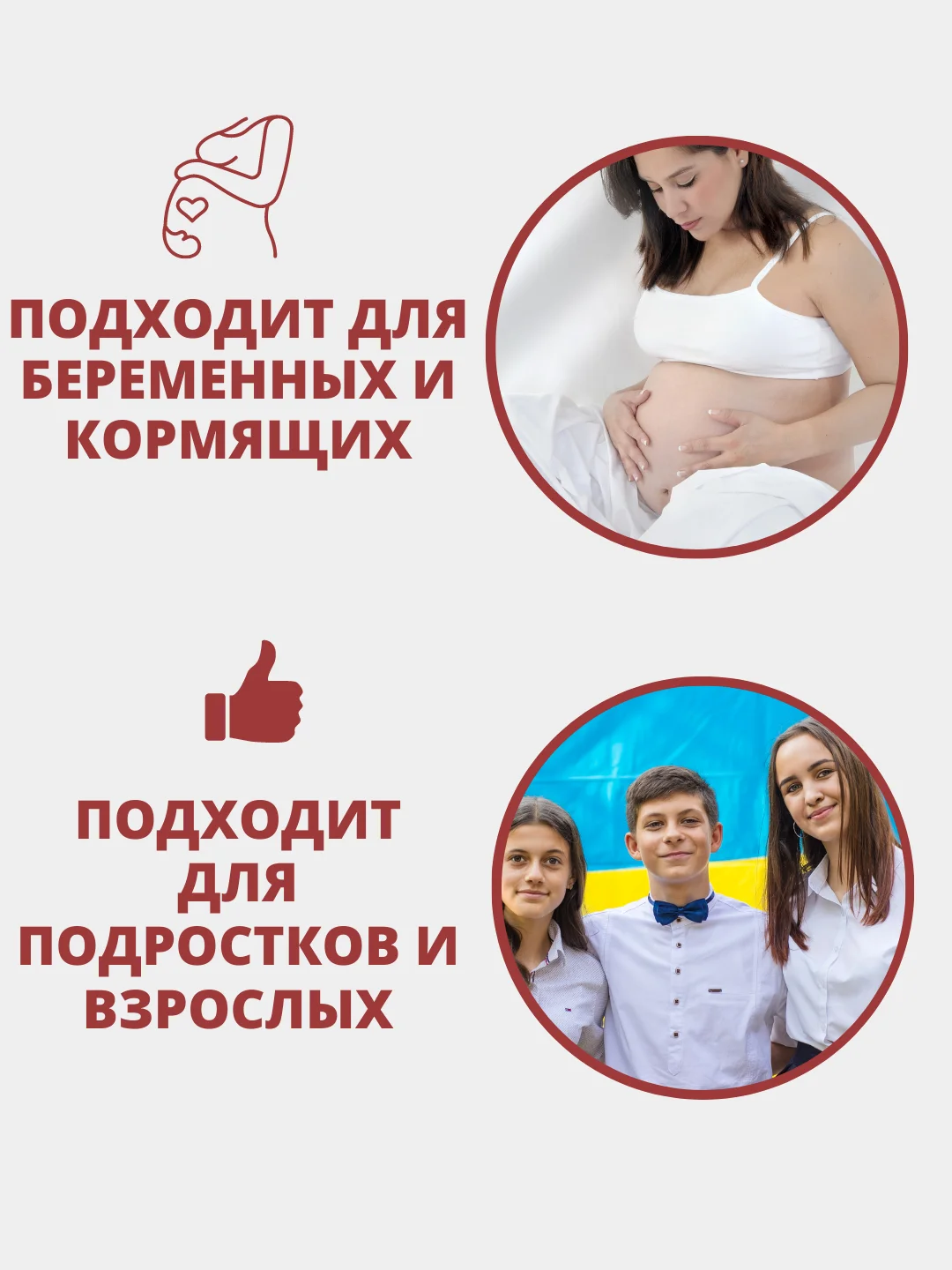 Паста для шугаринга BODY VELVET БЕЗ БОЛИ, плотная плотность, 600 г