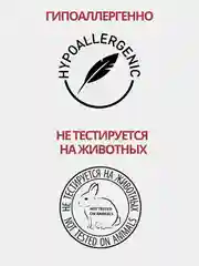 Паста для шугаринга BODY VELVET БЕЗ БОЛИ, плотная плотность, 600 г