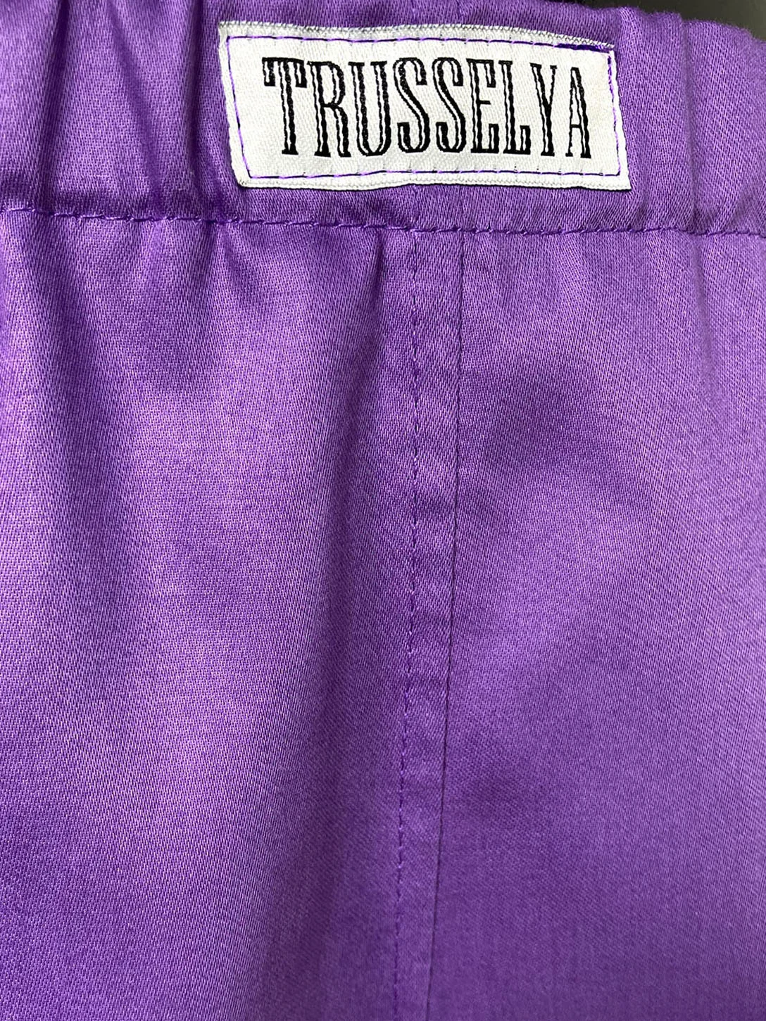 Трусы TRUSSELYA