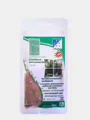 Удобрение Нутривант плюс Хвойные вечнозелёные 2 объёма