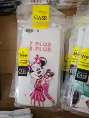 Белый чехол для Apple iPhone 7 Plus/8 Plus