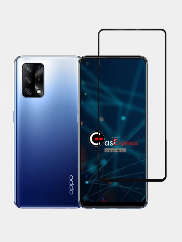 Oppo A74 Защитное стекло 21d CasExpress