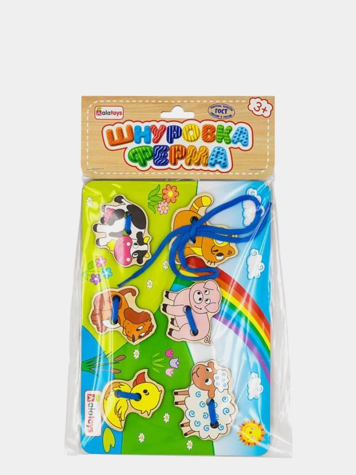 Деревянная развивающая игрушка - Шнуровка Ферма и Саванна