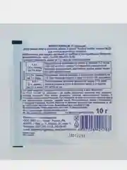 Фитоспорин биофунгицид от болезней (фитофтора, корневая гниль, парша, мучнистая роса) 10гр