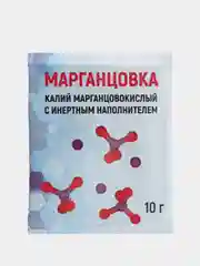 Марганцовка (калий марганцовокислый) дезинфицирующее средство, защита растений от болезней