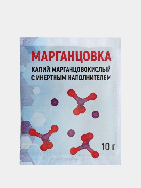 Марганцовка (калий марганцовокислый) дезинфицирующее средство, защита растений от болезней