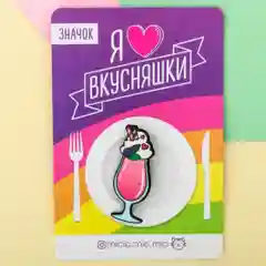 Значки акриловые