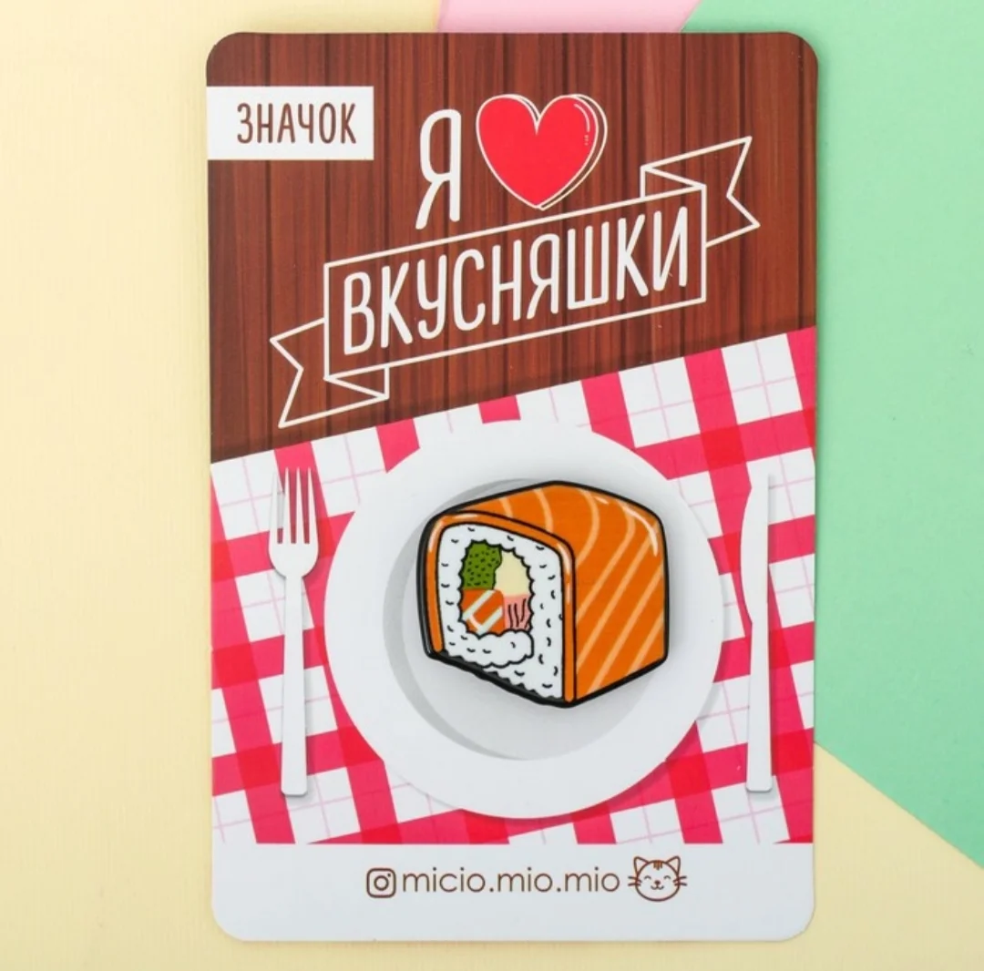 Значки акриловые