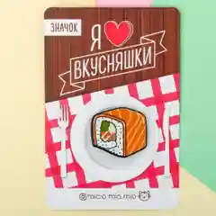 Значки акриловые