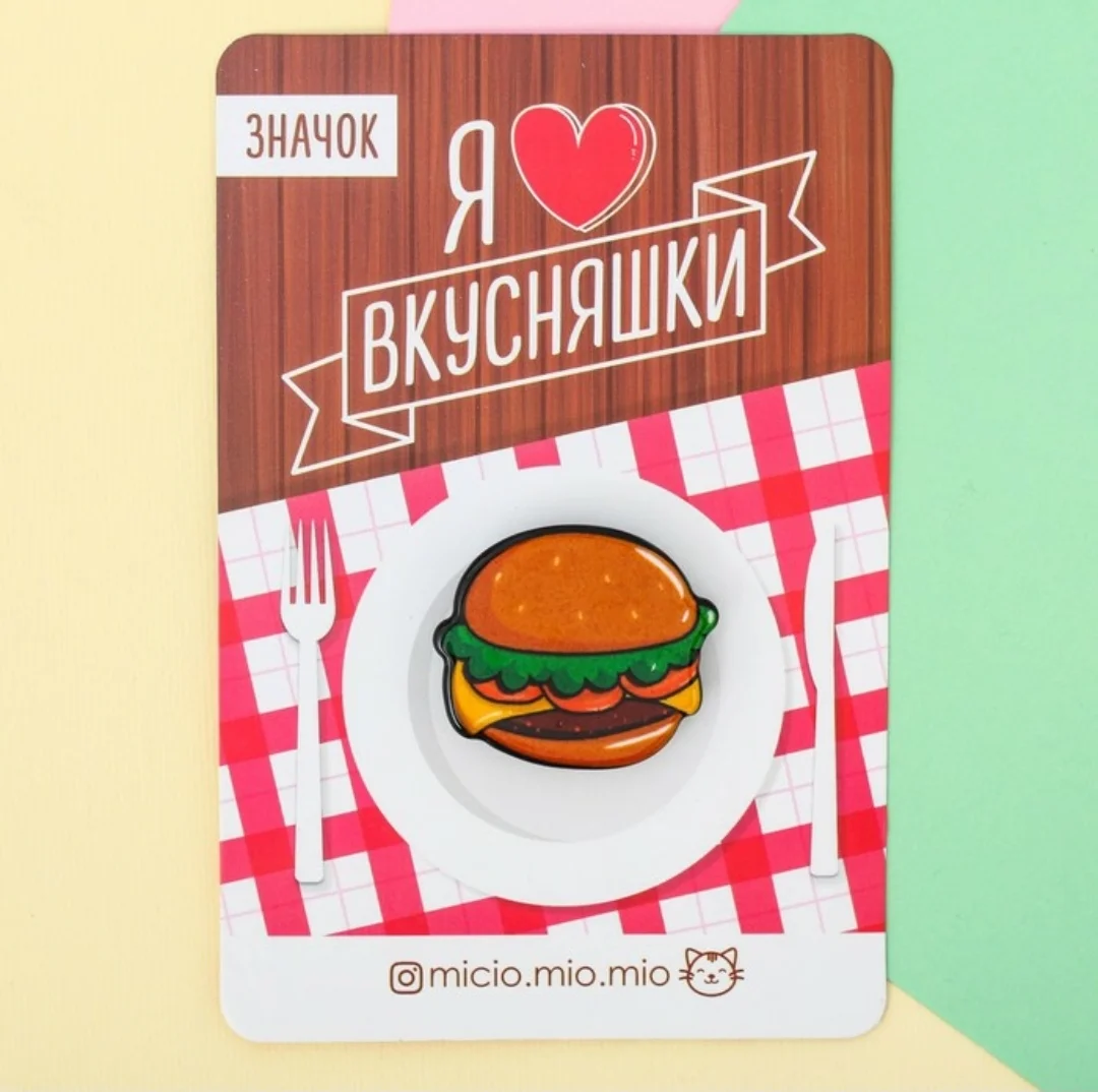 Значки акриловые