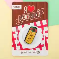 Значки акриловые