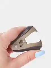 Антистеплер