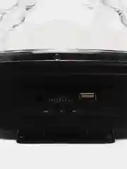 Светильник декоративный "Диско-шар" MP3LED
