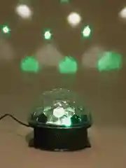 Светильник декоративный "Диско-шар" MP3LED