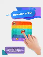 Поп ИТ