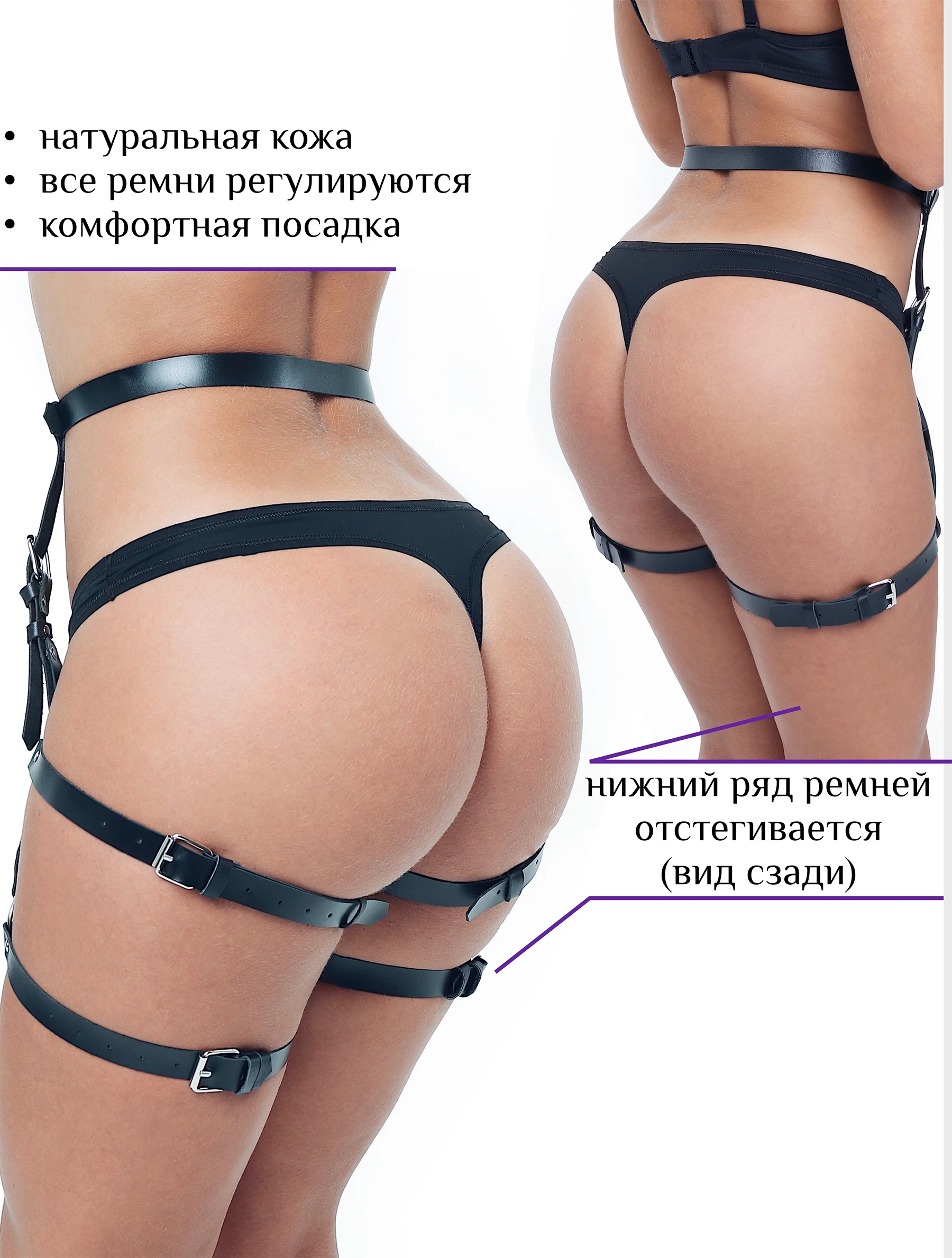 Гартеры-трансформеры черные