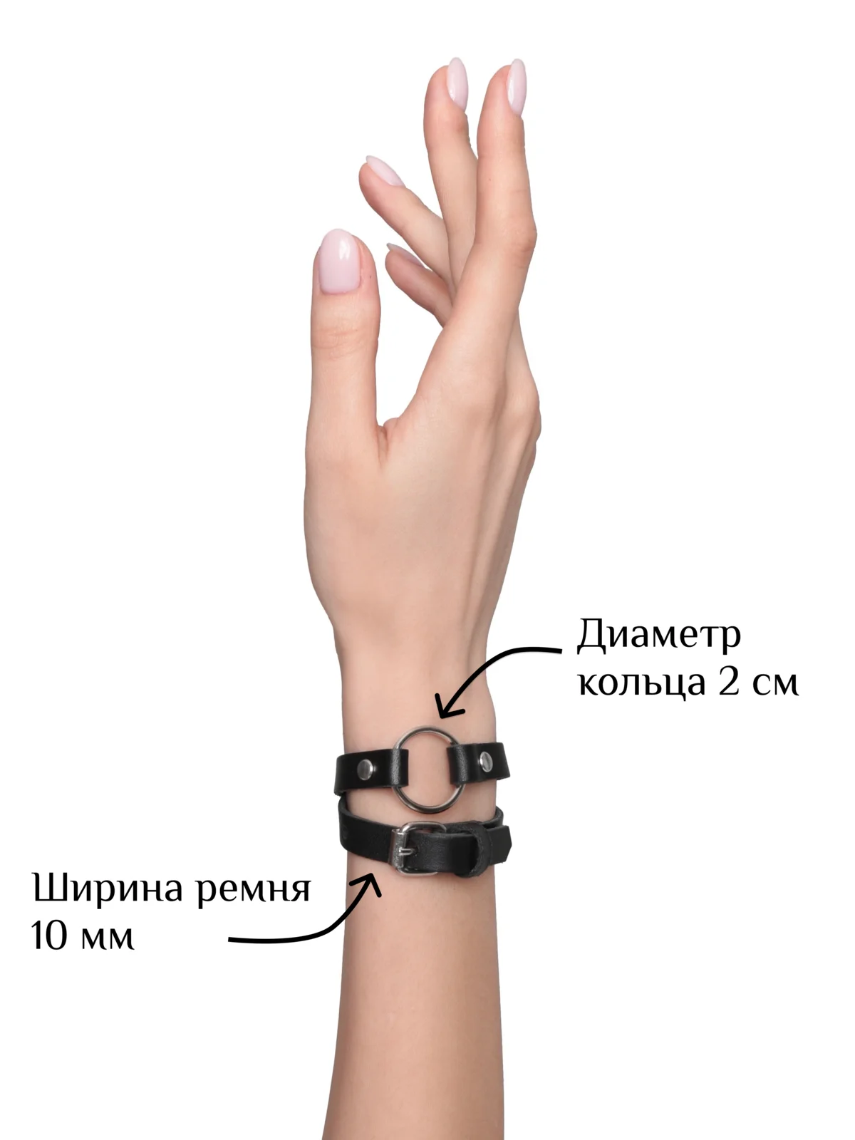 Портупея Pure