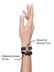 Портупея Pure