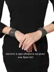 Белый чокер из натуральной кожи со стразами, черный