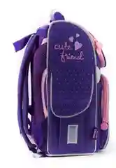 Ранец каркасный GO PACK