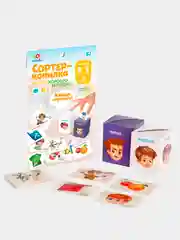 Терракотовый обучающий набор по методике Монтессори "Сортер-копилка"