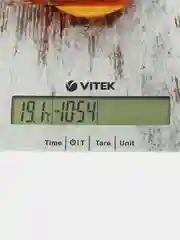 Весы кухонные, Vitek VT-8008