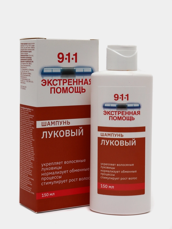 Луковый шампунь от выпадения волос и облысения, 150 мл