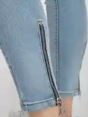 Джинсы женские