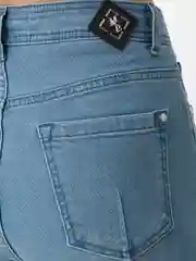 Джинсы женские