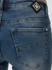 Джинсы женские