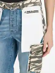 Джинсы женские