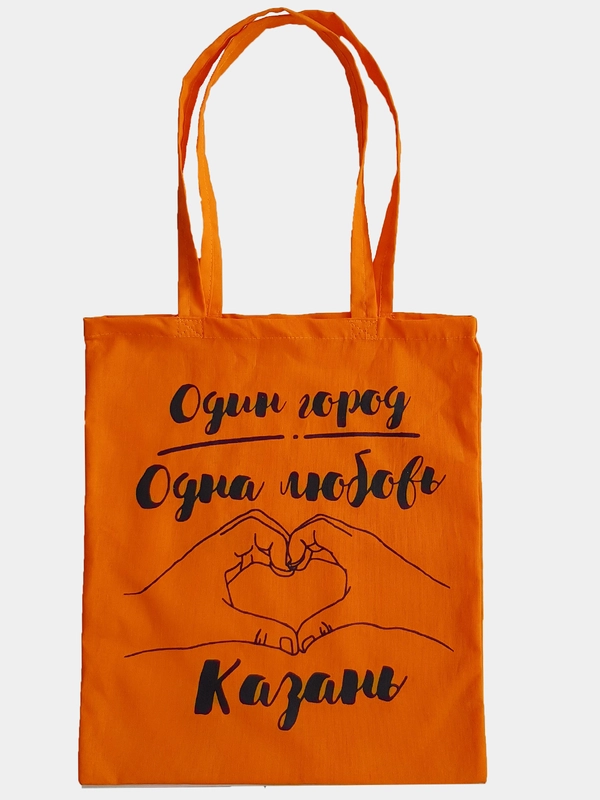 Сумка-шоппер