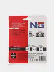 Разветвитель прикуривателя на 2 гнезда, с 2 разъемами USB 2.1А