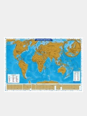 Скрет- карта "Карта твоих путешествий", 86 х 60 см
