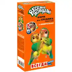 Корм Веселый попугай (Зоомир) с минералами для средних попугаев, 450 г