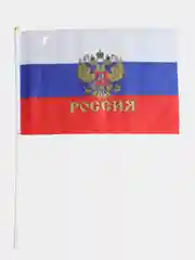 Флаг России, 20 х 28 см