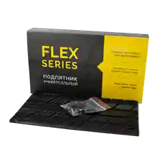 Подпятник универсальный Flex Series