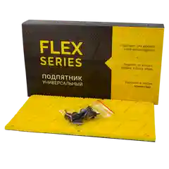 Подпятник универсальный Flex Series