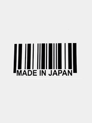 Наклейка "Made in Japan"