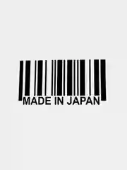 Наклейка "Made in Japan"