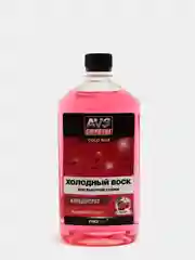 Холодный воск, концентрат, AVS