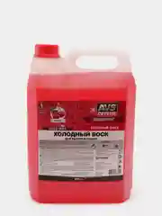 Холодный воск, концентрат, AVS