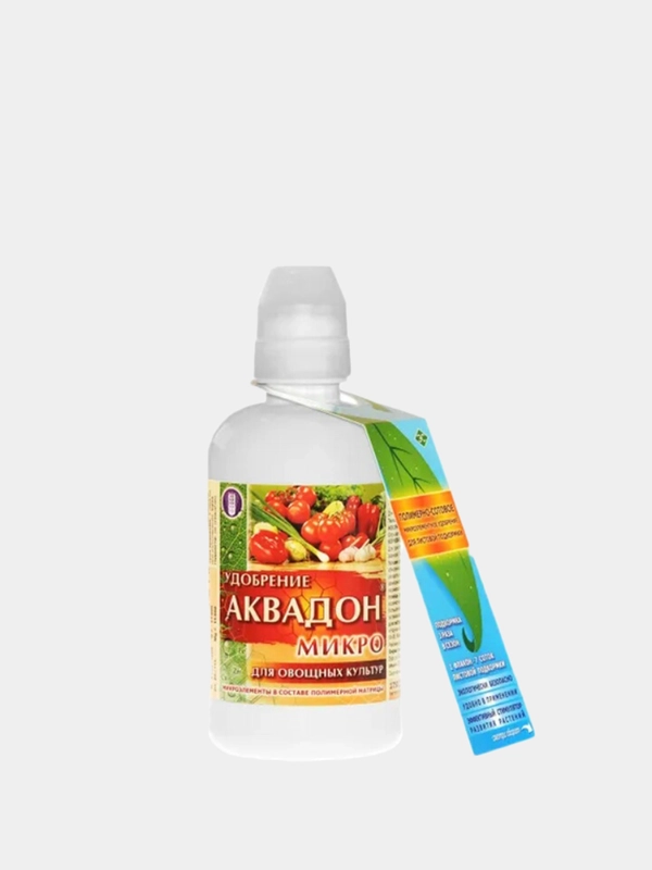 Полимерное удобрение Аквадон микро для овощных культур