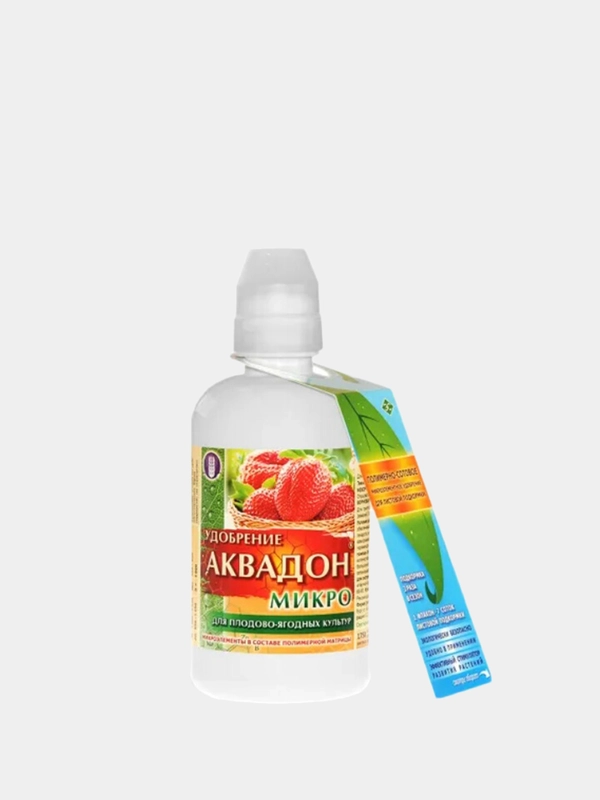 Полимерное удобрение Аквадон микро для плодово-ягодных культур